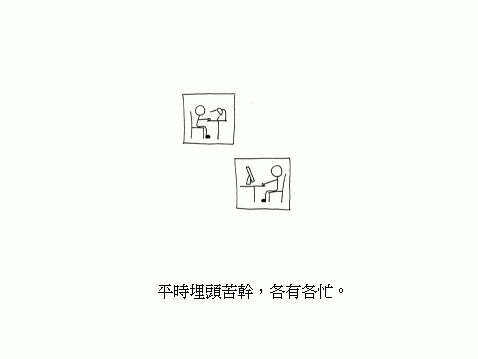 多小的距离才能遇见你 m2006320175744 Picture m2006320175744 多小的距离才能遇见你