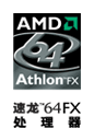 r200638132640 AMD Logo大全（FeelingFly's Collection）