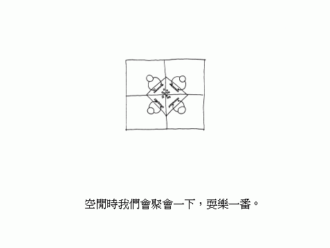 多小的距离才能遇见你 x2006320175751 Picture x2006320175751 多小的距离才能遇见你