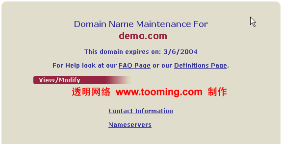 enom域名管理 s2006522205936 Picture s2006522205936 enom域名管理