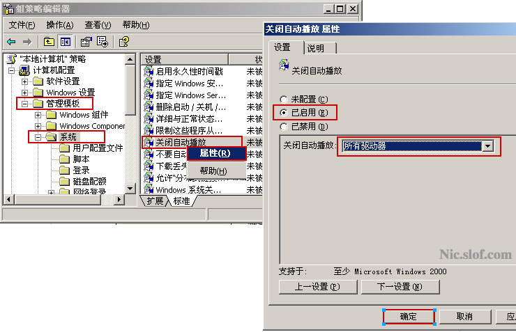 mmlucj.exe severe.exe OSO.exe conime.exe 美女游戏病毒清理 t200742295530 Picture t200742295530 mmlucj.exe severe.exe OSO.exe conime.exe 美女游戏病毒清理