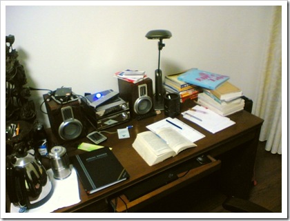  thumb My Desk…